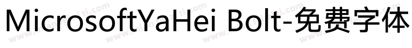 MicrosoftYaHei Bolt字体转换